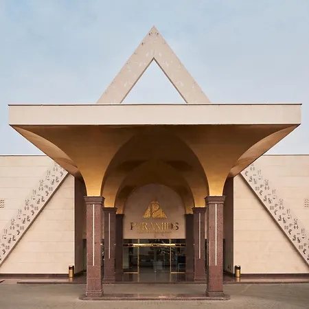 Pyramids Park Resort Cairo